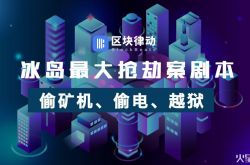 [2分钟科普下]北海市工厂咨询电话号码_哔哩哔哩-2