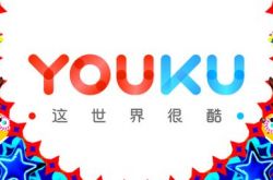 (2分钟科普)景德镇公司电话_哔哩哔哩-3